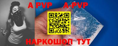 круглые Краснознаменск