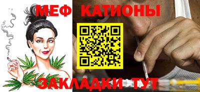 гидра Конаково