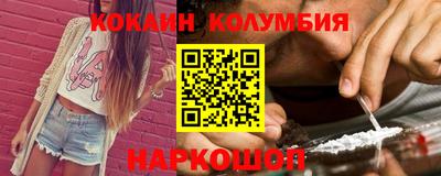 скорость mdpv Краснодар