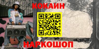 круглые Краснознаменск