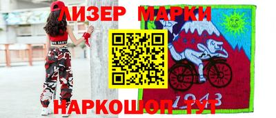 скорость mdpv Краснодар