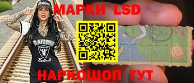 трава Коммунар