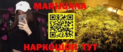 гидра Конаково