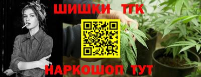 скорость mdpv Краснодар
