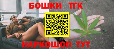 скорость mdpv Краснодар