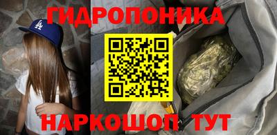 скорость mdpv Краснодар