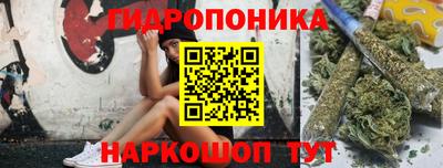 трава Коммунар