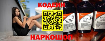 трава Коммунар