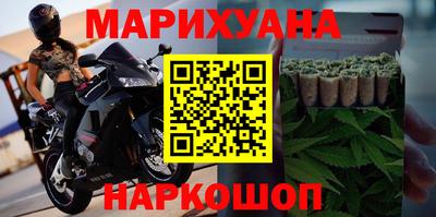 трава Коммунар
