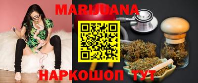 трава Коммунар