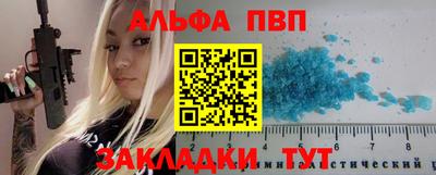 трава Коммунар