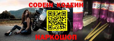 круглые Краснознаменск