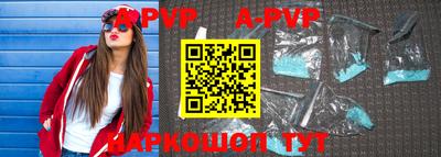 трава Коммунар