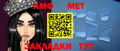 скорость mdpv Краснодар