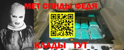 круглые Краснознаменск