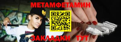 круглые Краснознаменск