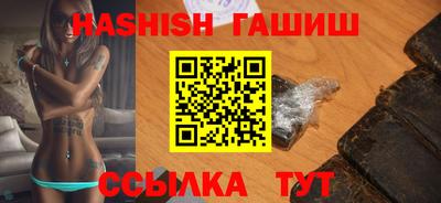 круглые Краснознаменск