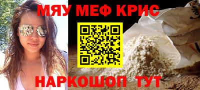гидра Конаково