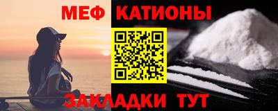 трава Коммунар